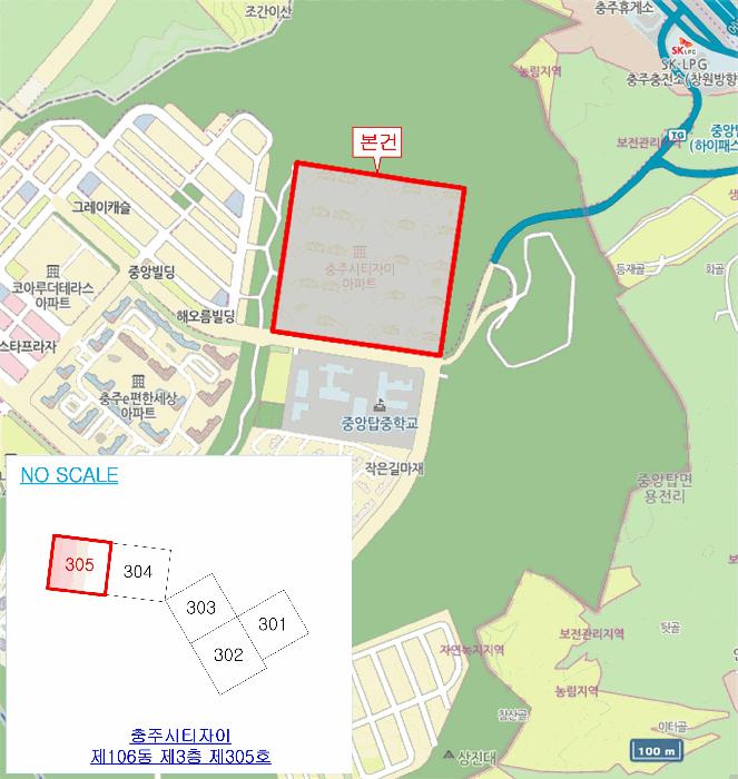 충청북도 충주시 중앙탑면 용전리 721 충주시티자이 106동 3층305호 아파트 경매 사진 14