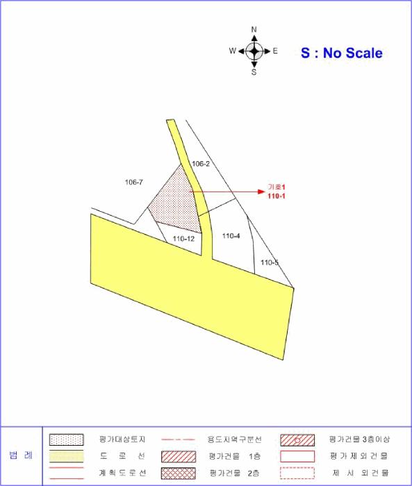 충청남도 천안시 서북구 성거읍 천흥리 110-1 전 경매 사진 20