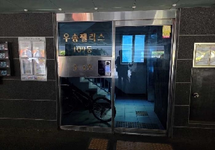 충청남도 천안시 서북구 성거읍 저리 57-77 우송팰리스 109동 3층304호 다세대(빌라) 경매 사진 12