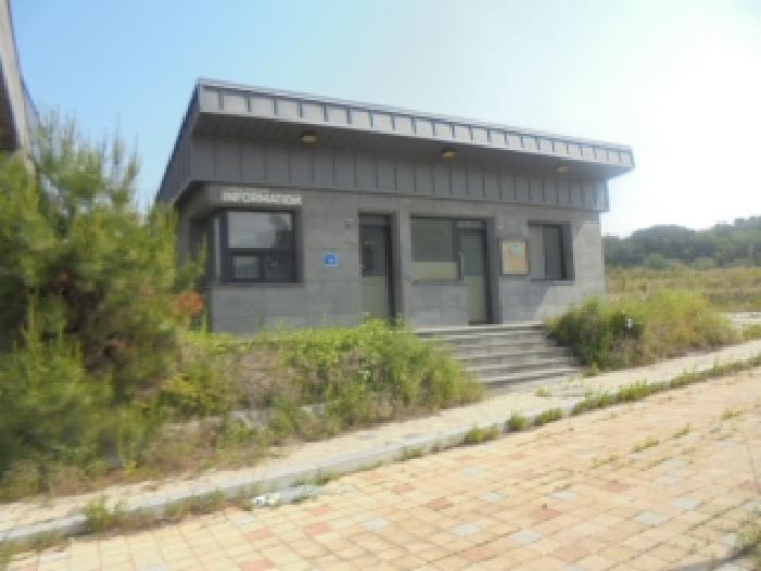 충청북도 충주시 주덕읍 화곡리 1580-36 대지 경매 사진 17