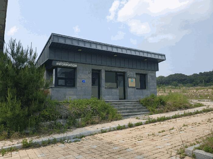 충청북도 충주시 주덕읍 화곡리 1580-36 대지 경매 사진 6
