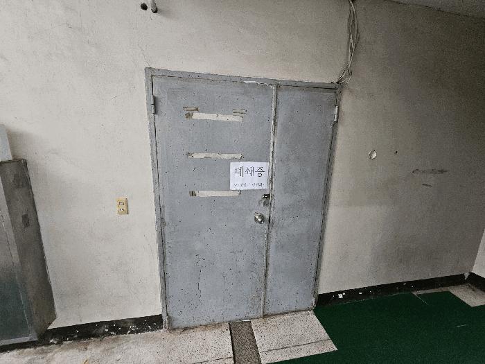 충청북도 음성군 음성읍 읍내리 805 한성진주아파트상가 상가동 지하층8호 근린상가 경매 사진 3