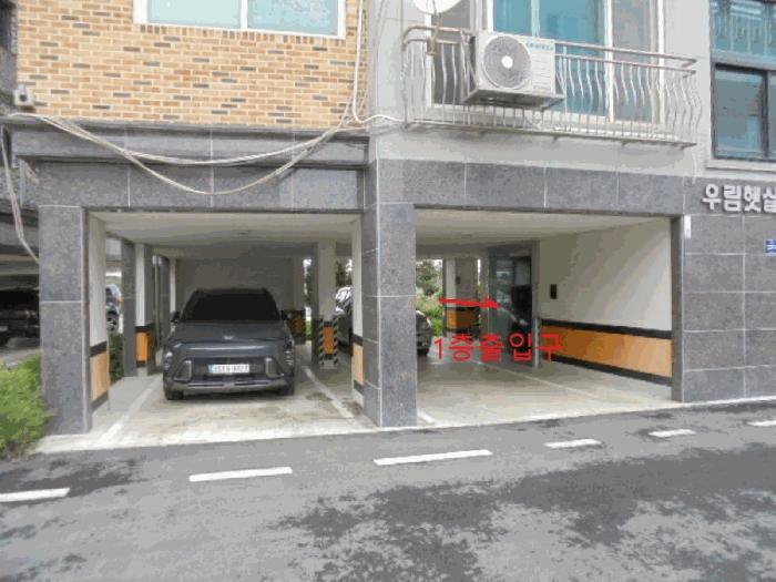 충청북도 음성군 금왕읍 오선리 33-21 우림햇살빌라 에이동 2층202호 다세대(빌라) 경매 사진 3