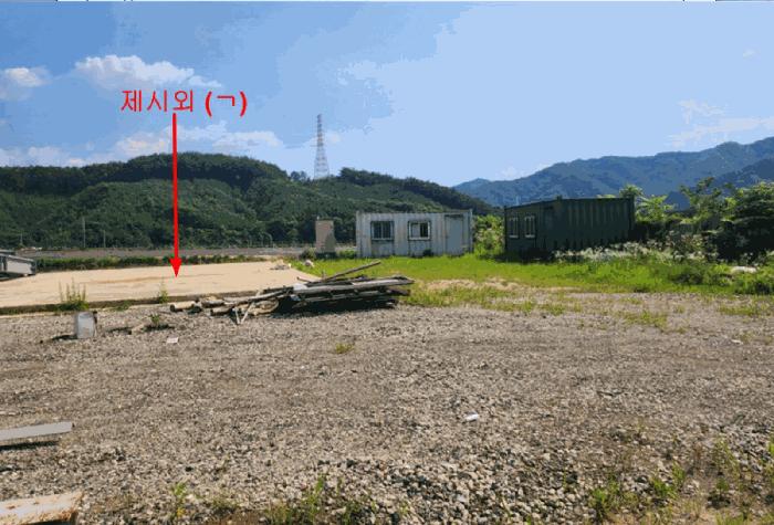 충청북도 충주시 엄정면 추평리 302-2 전 경매 사진 10