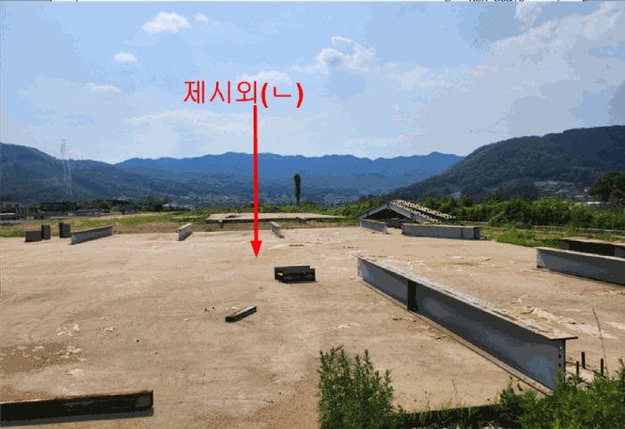 충청북도 충주시 엄정면 추평리 302-2 전 경매 사진 14