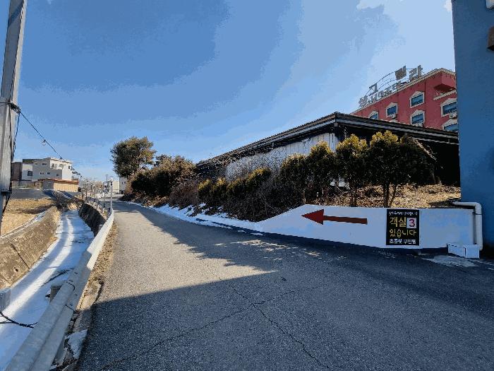 충청북도 충주시 동량면 용교리 655-6 숙박시설 경매 사진 3