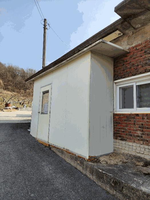 충청북도 음성군 감곡면 사곡리 406 대지 경매 사진 15