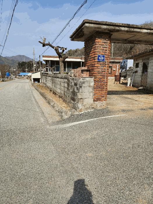 충청북도 음성군 감곡면 사곡리 406 대지 경매 사진 8