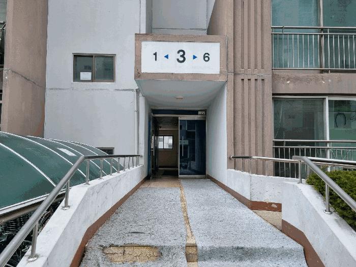 충청북도 충주시 금릉동 771 푸른아파트 3동 1층102호 아파트 경매 사진 4