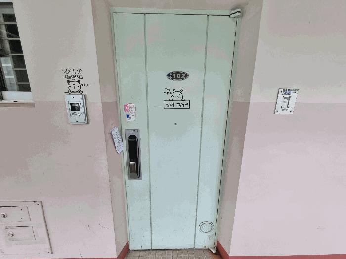 충청북도 충주시 금릉동 771 푸른아파트 3동 1층102호 아파트 경매 사진 5