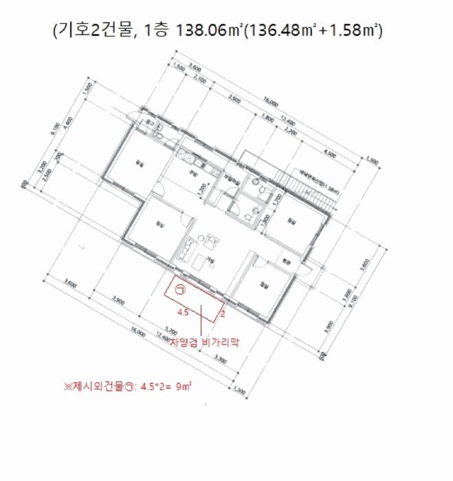 충청북도 충주시 대소원면 본리 735 주택 경매 사진 17