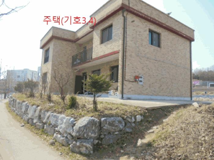 충청북도 충주시 대소원면 본리 735 주택 경매 사진 6