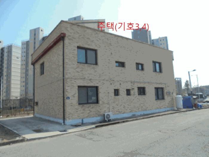 충청북도 충주시 대소원면 본리 735 주택 경매 사진 7