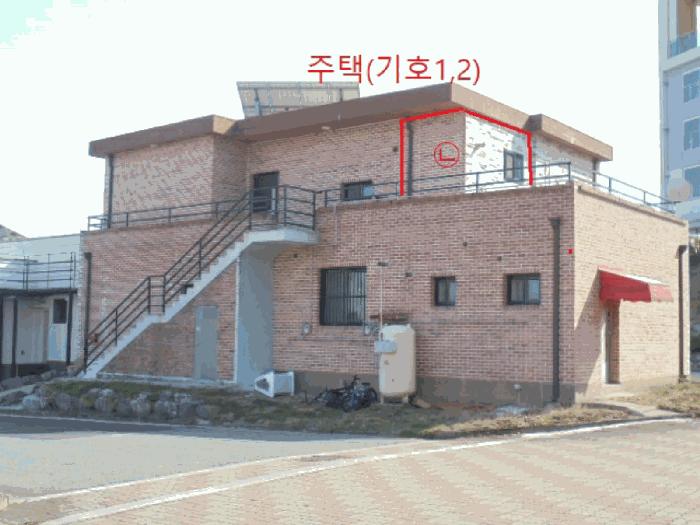 충청북도 충주시 대소원면 본리 735 주택 경매 사진 8