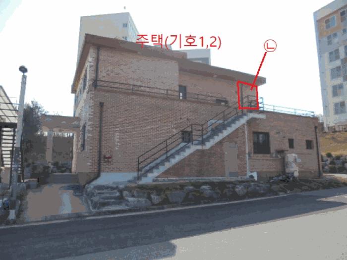 충청북도 충주시 대소원면 본리 735 주택 경매 사진 9