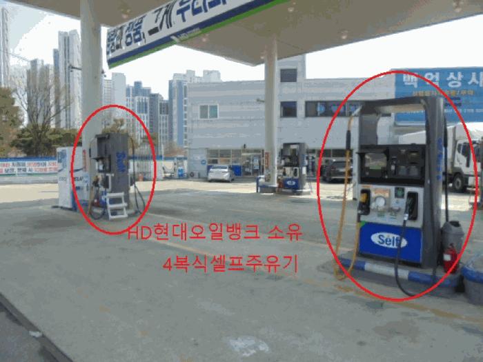 충청북도 음성군 대소면 성본리 7-8 주유소 경매 사진 7