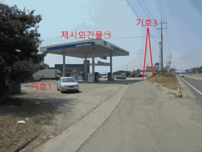충청북도 음성군 대소면 성본리 7-8 주유소 경매 사진 9