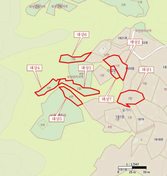 충청북도 충주시 산척면 송강리 1819-3 답 경매 사진 19