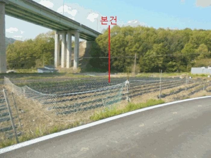 충청북도 충주시 소태면 주치리 14-1 전 경매 사진 3