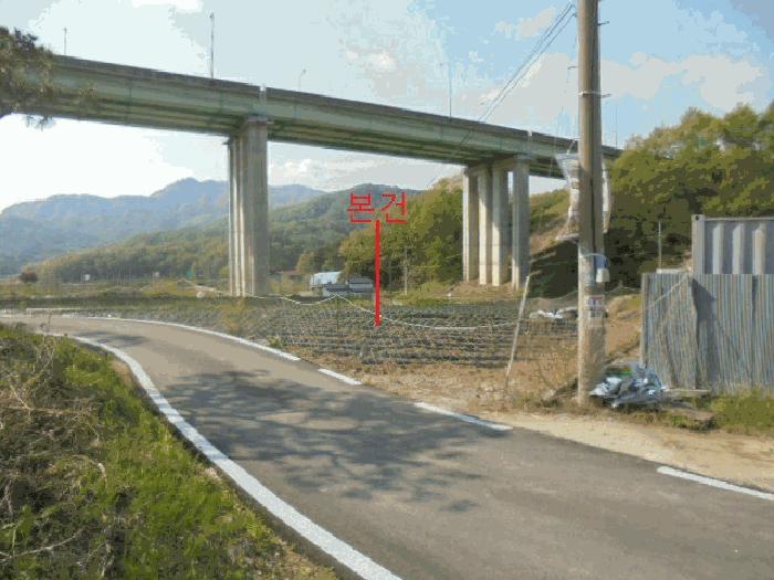 충청북도 충주시 소태면 주치리 14-1 전 경매 사진 7