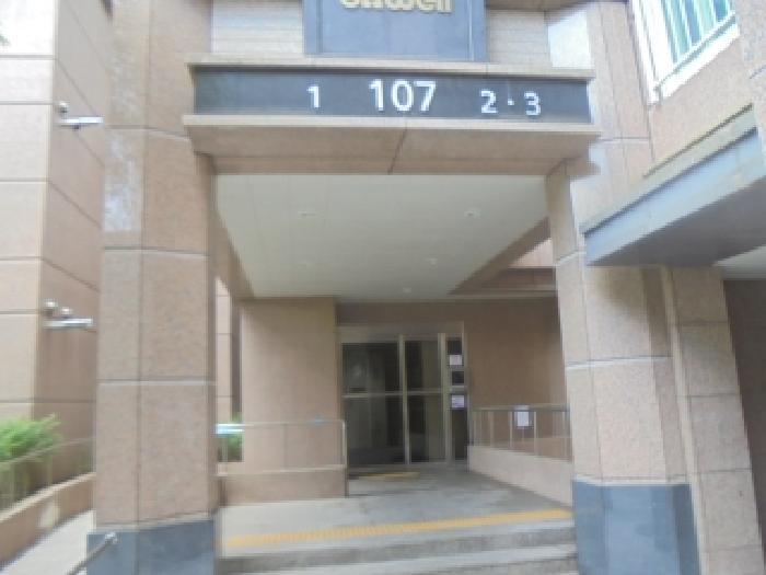 충청북도 충주시 대소원면 본리 642 충주지웰 107동 1층102호 아파트 경매 사진 6