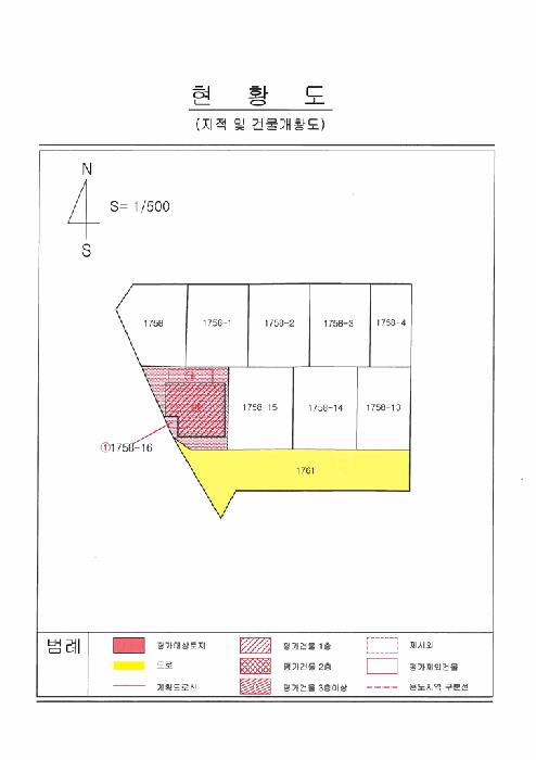 대구광역시 북구 서변동 1758-16 근린주택 경매 사진 17