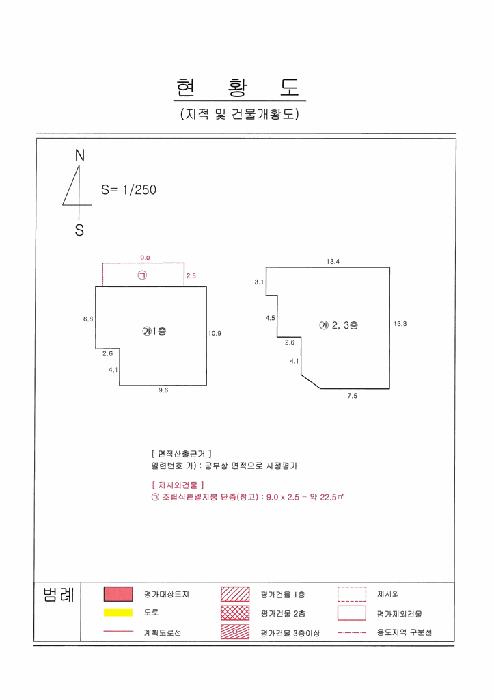 대구광역시 북구 서변동 1758-16 근린주택 경매 사진 18