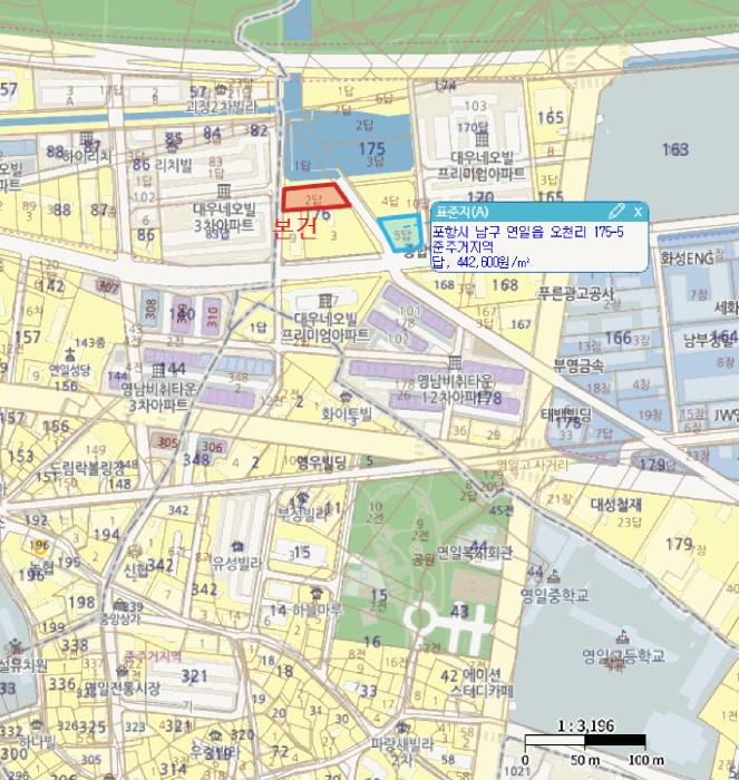 경상북도 포항시 남구 연일읍 오천리 176-2 답 경매 사진 7