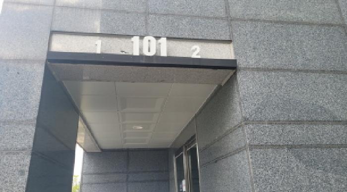 전북특별자치도 익산시 송학동 902 송학크레지움캐슬 101동 1층 102호 아파트 경매 사진 4