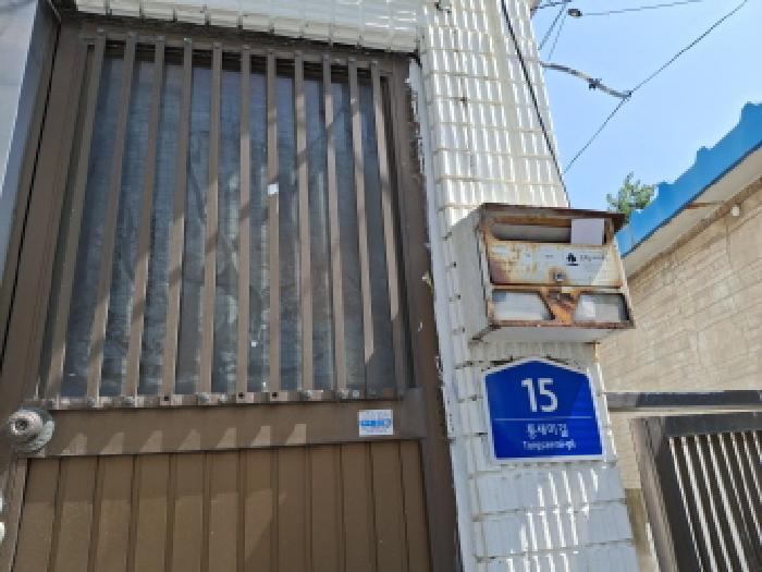 경상남도 통영시 동호동 112-1 제1층 제3호 다세대(빌라) 경매 사진 6