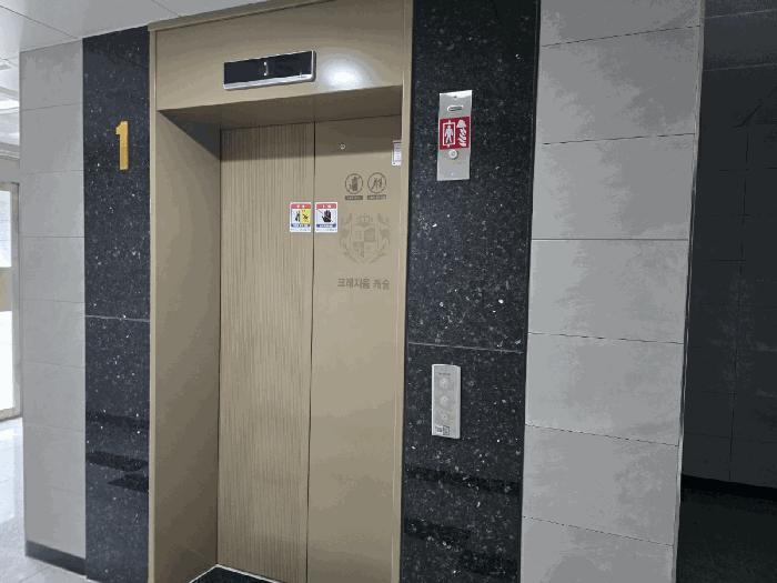 전북특별자치도 익산시 송학동 902 송학크레지움캐슬 101동 6층 601호 아파트 경매 사진 2