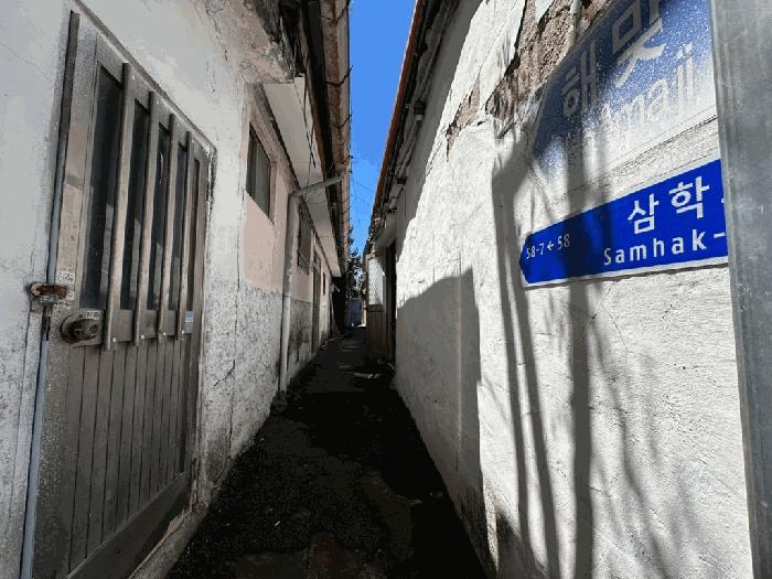 전라남도 목포시 동명동 5-25 주택 경매 사진 4