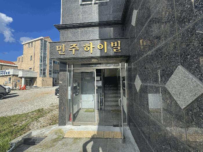 전라남도 무안군 무안읍 성동리 862 근린주택 경매 사진 7