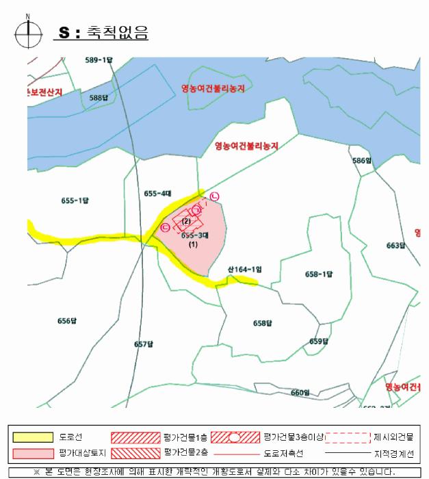 경상남도 하동군 하동읍 흥룡리 655-3 주택 경매 사진 22