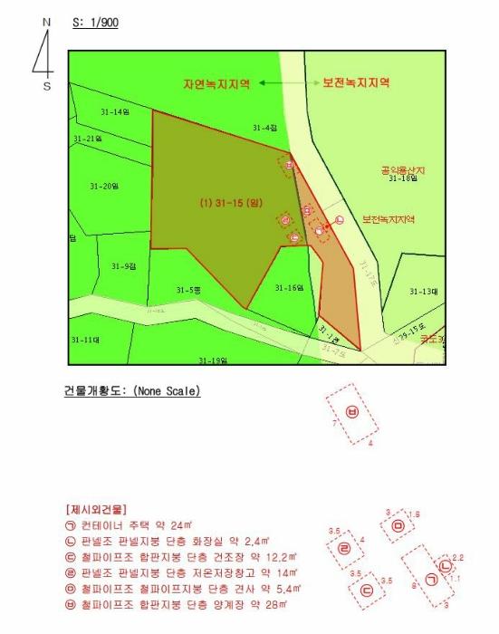 부산광역시 기장군 장안읍 길천리 31-18 임야 경매 사진 24