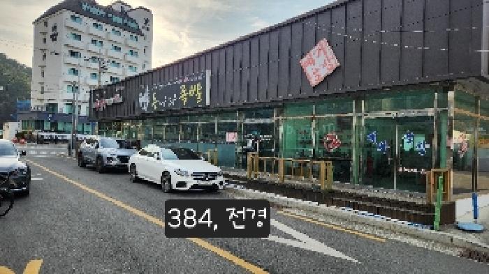 부산광역시 기장군 일광읍 삼성리 709 근린시설 경매 사진 10