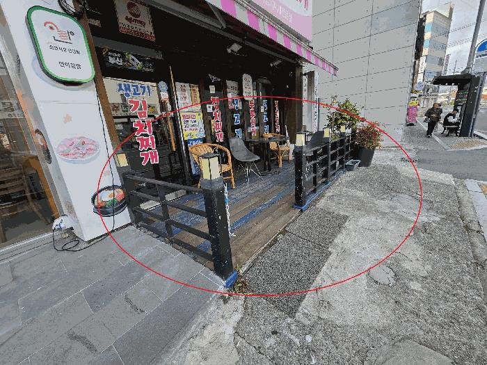 부산광역시 해운대구 반여동 890-7 근린주택 경매 사진 12
