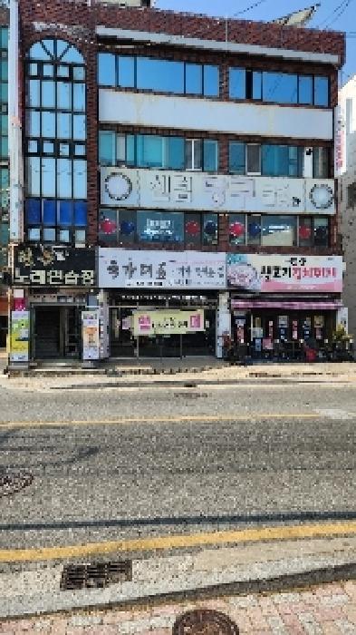 부산광역시 해운대구 반여동 890-7 근린주택 경매 사진 18