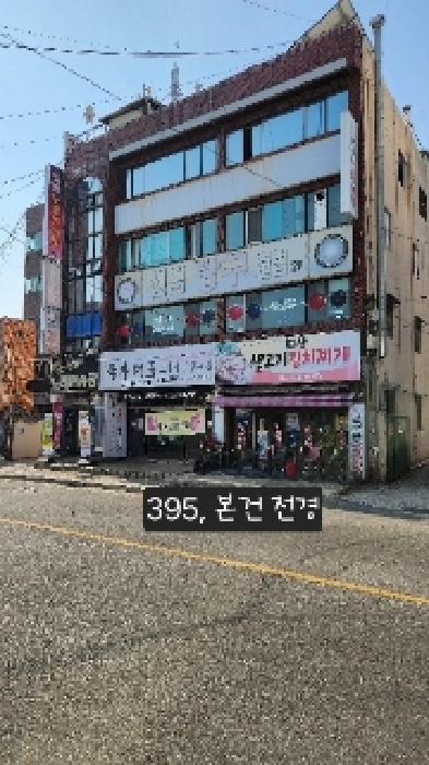 부산광역시 해운대구 반여동 890-7 근린주택 경매 사진 19