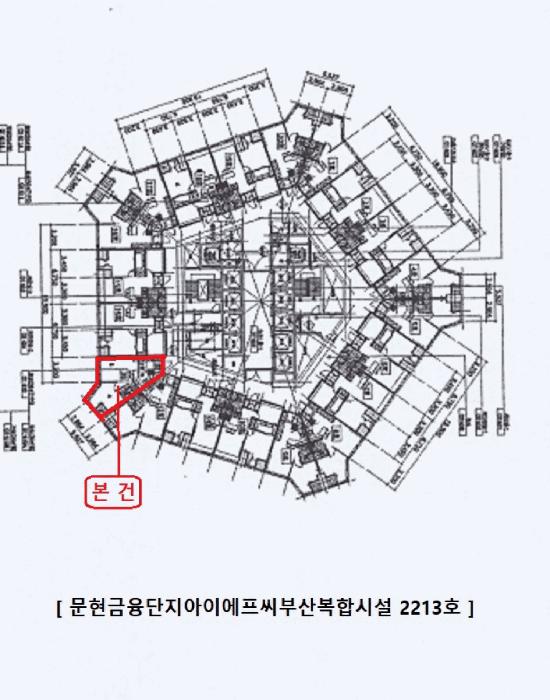 부산광역시 남구 문현동 1227-2 문현금융단지아이에프씨부산복합시설 22층아이에프씨부산오피스텔2213호 오피스텔 경매 사진 10