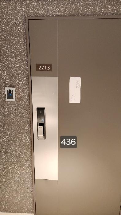 부산광역시 남구 문현동 1227-2 문현금융단지아이에프씨부산복합시설 22층아이에프씨부산오피스텔2213호 오피스텔 경매 사진 9