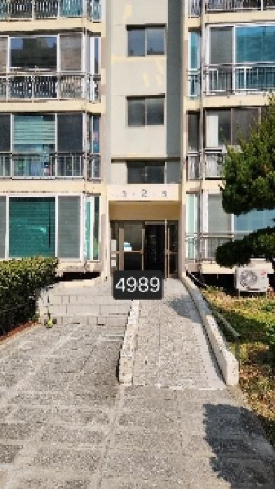 부산광역시 해운대구 반여동 1405-33 현대그린맨션 2동 9층903호 아파트 경매 사진 5