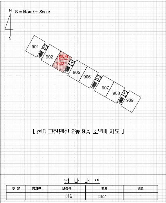 부산광역시 해운대구 반여동 1405-33 현대그린맨션 2동 9층903호 아파트 경매 사진 8