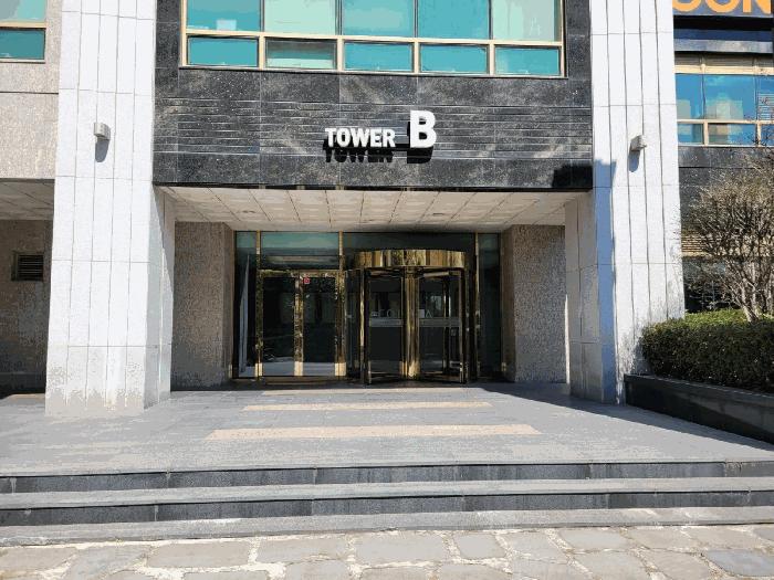 부산광역시 해운대구 우동 1484 포레나 센텀시티 21층비-2104호 아파트 경매 사진 4
