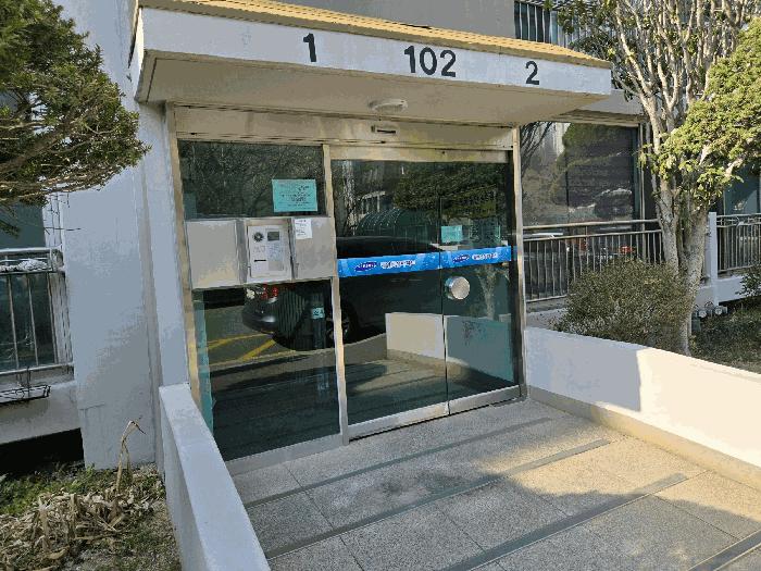 부산광역시 남구 대연동 649 삼성아파트 102동 15층1501호 아파트 경매 사진 1