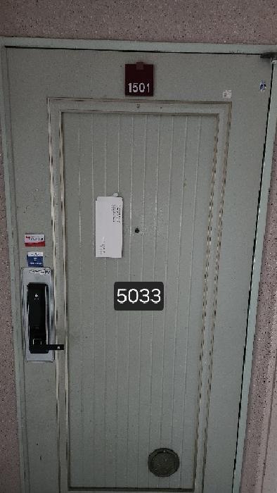 부산광역시 남구 대연동 649 삼성아파트 102동 15층1501호 아파트 경매 사진 6