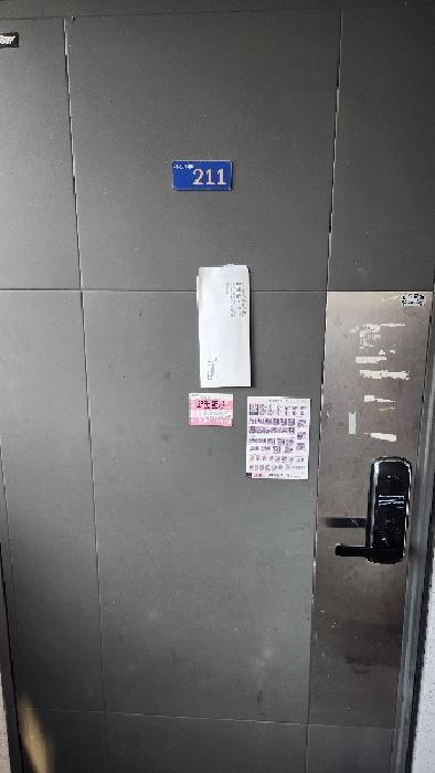 부산광역시 기장군 기장읍 대라리 418-22 금광타워 2층210호 오피스텔 경매 사진 16