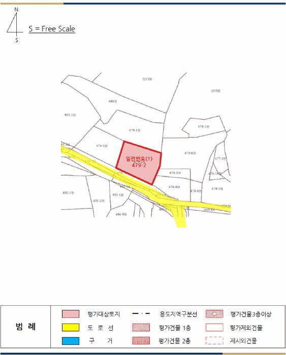 전북특별자치도 부안군 보안면 부곡리 479-2 전 경매 사진 8