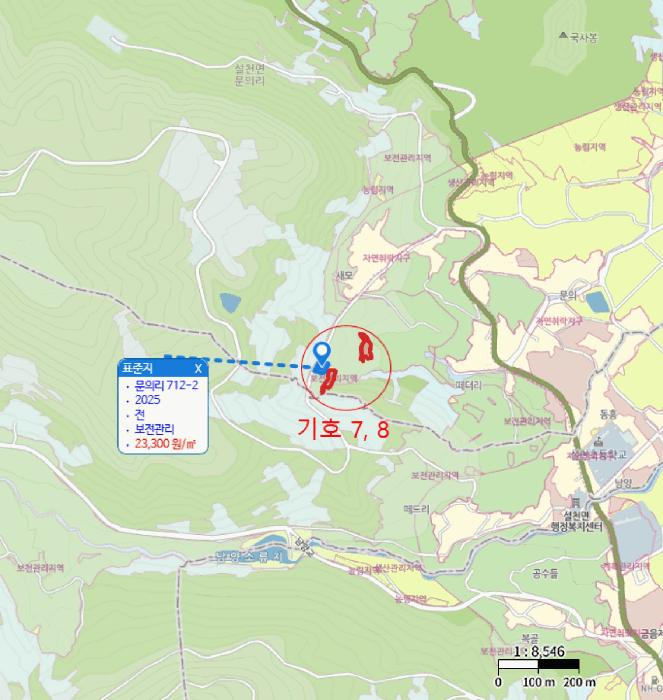 경상남도 남해군 설천면 문의리 731 답 경매 사진 27