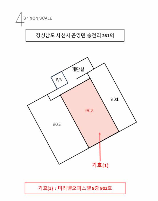 경상남도 사천시 곤양면 송전리 261 미라벨오피스텔 9층902호 오피스텔 경매 사진 9